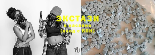 трава Вязники