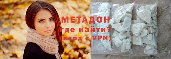 дживик Вязьма