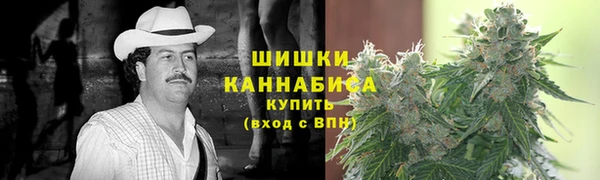 трава Вязники