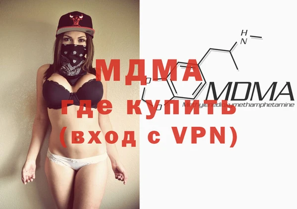 трава Вязники