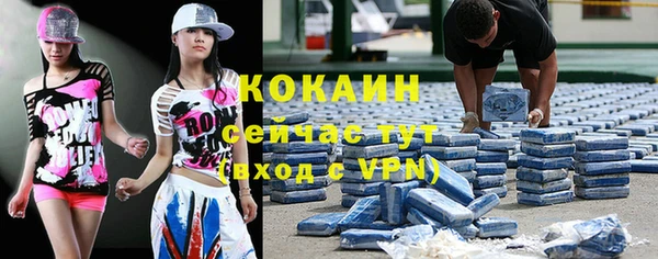 трава Вязники