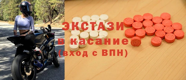 дживик Вязьма