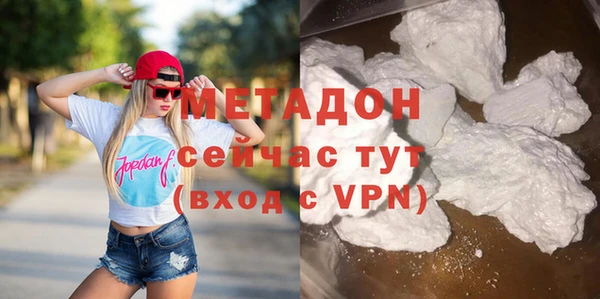 трава Вязники