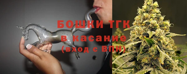 трава Вязники